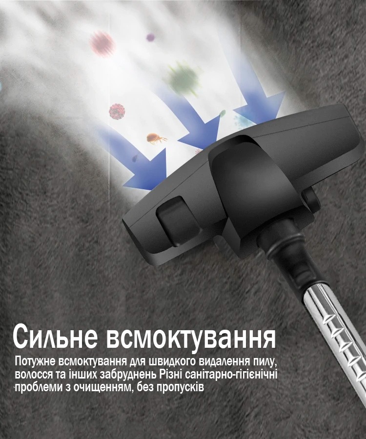 Пилосос Rainberg 4200W